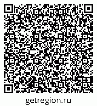 79638110250