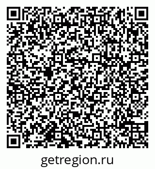 79638110259