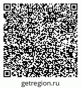 79638110262