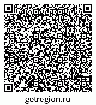 79638110275
