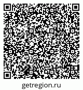 79638110301