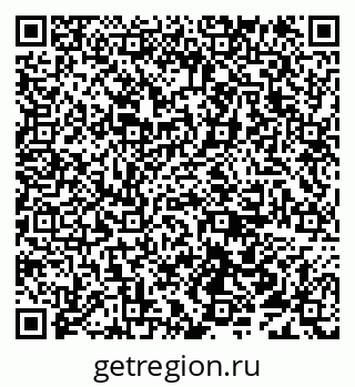 79638110370