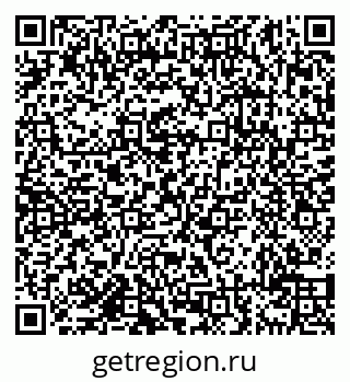 79638110481