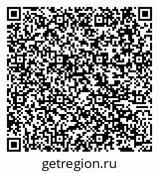 79638110530
