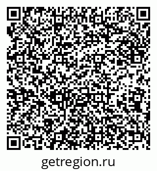 79638110538