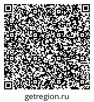 79638110550