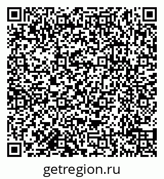 79638110601