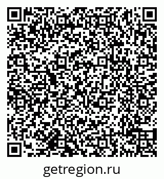 79638110642
