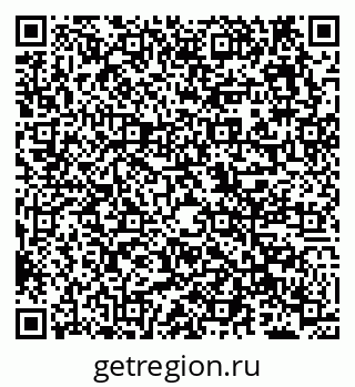 79638110649