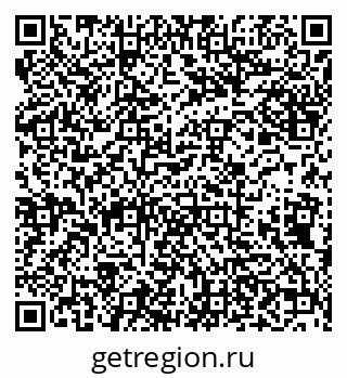 79638110650
