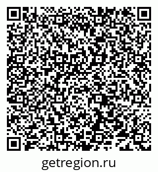 79638110654
