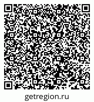 79638110730