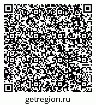 79638110733