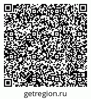 79638110747