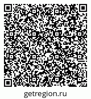 79638110866