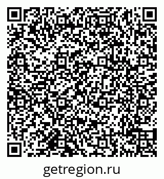 79638110868
