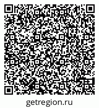 79638110933