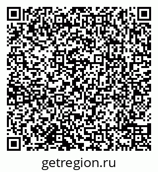 79638110973