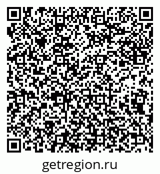 79638111001