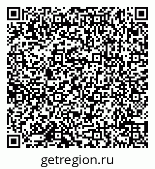 79638111002