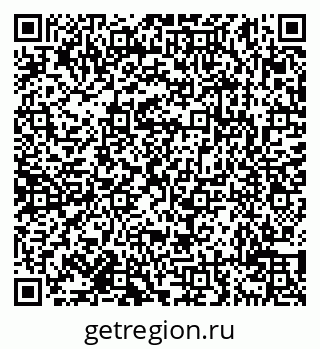 79638111013