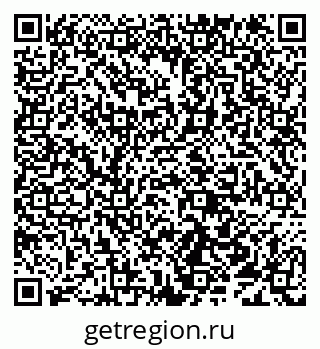 79638111047