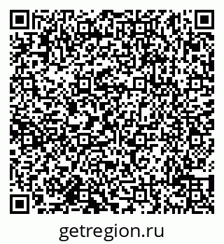 79638111054