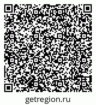 79638111068