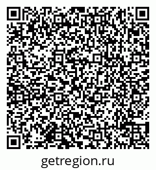 79638111070