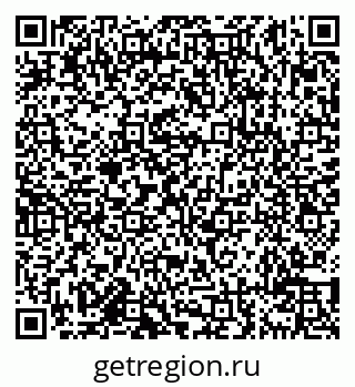 79638111085