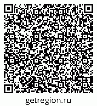 79638111110