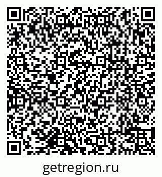79638111111