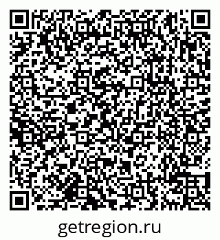 79638111124