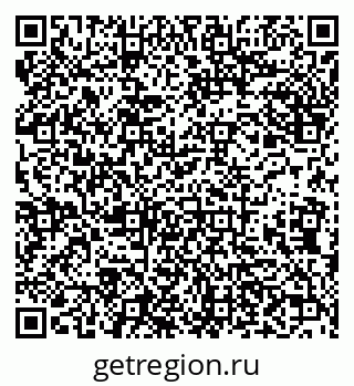 79638111130