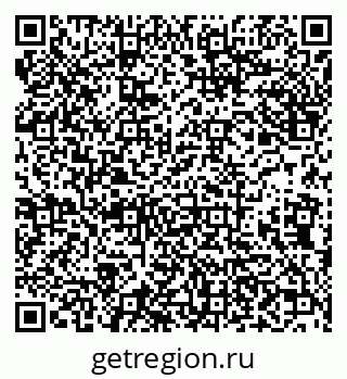 79638111138