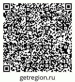 79638111145