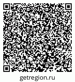79638111150