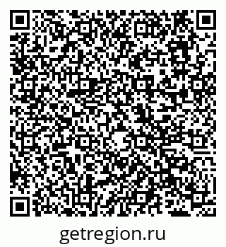 79638111172
