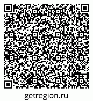 79638111184
