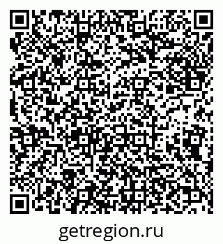 79638111186