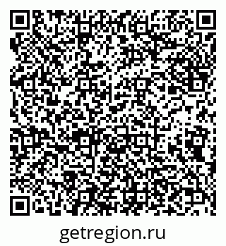 79638111188