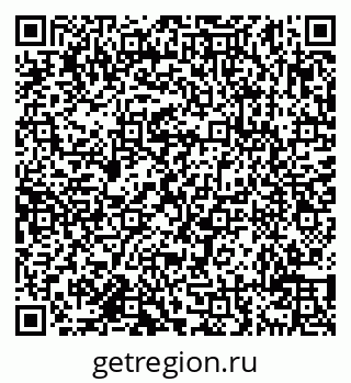 79638111194