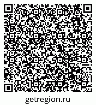 79638111200