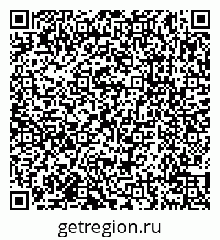 79638111201