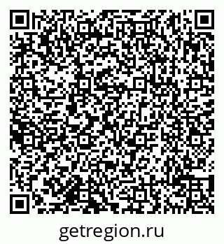 79638111206