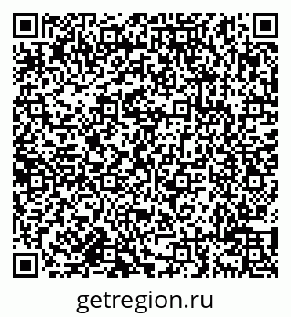 79638111207
