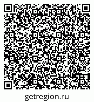 79638111210
