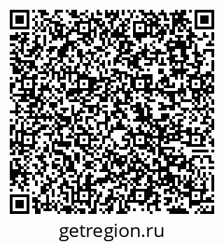 79638111230