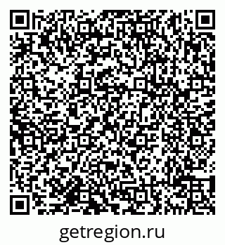 79638111249