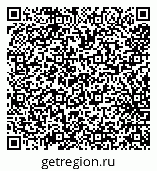 79638111256